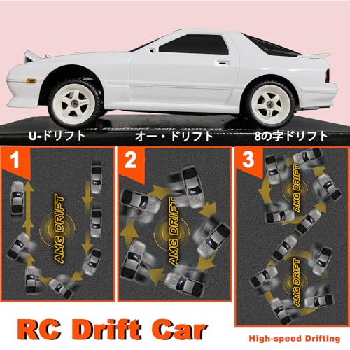 1:18 LDRC LD1802 RC Drift Car | Mazda RX7 Remote Control Car with Two Batteries,Metal Drive Shaft, Easy to Drift for Adults White RWD with Gyro - color: Mazda Rx7 Fc White