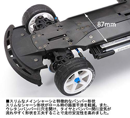 TAMIYA 1/10 R/C TA08 PRO Chassis Kit TAM58693 Cars Elec Kit 1/10 On-Road