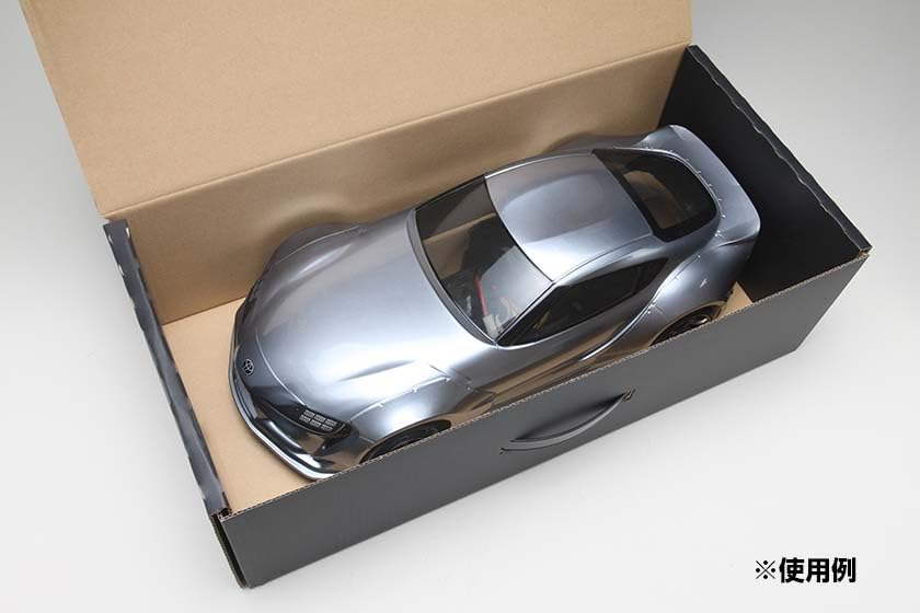 Yokomo Racing Pit V4 Car Carrying Bag YOKYT-24BK4