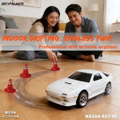 LDRC Drift Car Mazda RX7-FC 1:18 RWD Remote Control Car (White) | Includes 2 batteries, metal drive shaft & gyro,Easy drift for adult indoor racing - color: Mazda Rx7-fc White With 2 Batteries