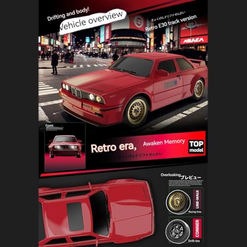 HTLNUZD 1/16 E30 RC Car - Retro Sports High-Speed 2.4G 4WD Hobby Model | Adult Collectible Gift (1/16 Red E30) - color: 1/16 Red E30