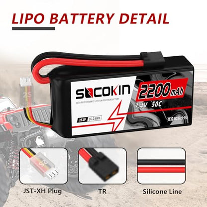 2S Lipo Battery 7.4V 50C 2200mAh Lipo Battery with TR Connector Plug Soft Shorty Case for RC Car Truck Boat Truggy FPV Drone Quadcopter UAV Airplane Helicopter (2 Pack)