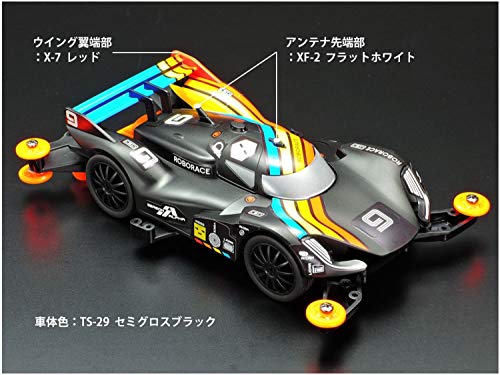 TAMIYA 1/32 Mini 4 Wheel Drive Roborace DebBot 2.0 MA Chassis TAM18656 Mini Racer & Accys