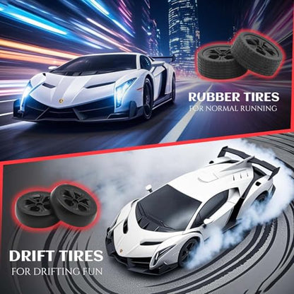 Remote Control Car 1:24 Licensed Lamborghini 2.4G RC Drift Car,white | rc car with LED Lights 2.4GHz 4WD 15KM/H Fast Speed Control Rechargeable Battery 800mah Birthday for Kids Boys 8-12 - color: White
