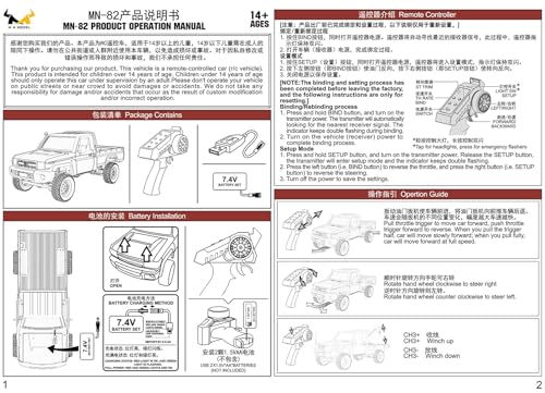 WPLDEWAN RC Rock Crawler 4x4 RC Truck MN82 Toyota LC79 Remote Control Truck | 1/12 RC Crawler Off Road Pickup 2.4G All Terrain 280 Motor Full Proportional RTR Hobby Toy Adult