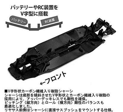 TAMIYA 1/10 R/C TA08 PRO Chassis Kit TAM58693 Cars Elec Kit 1/10 On-Road