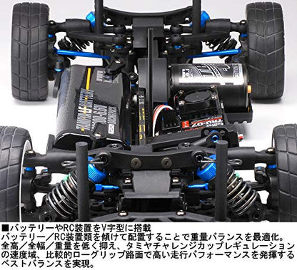 TAMIYA 1/10 R/C TA08 PRO Chassis Kit TAM58693 Cars Elec Kit 1/10 On-Road