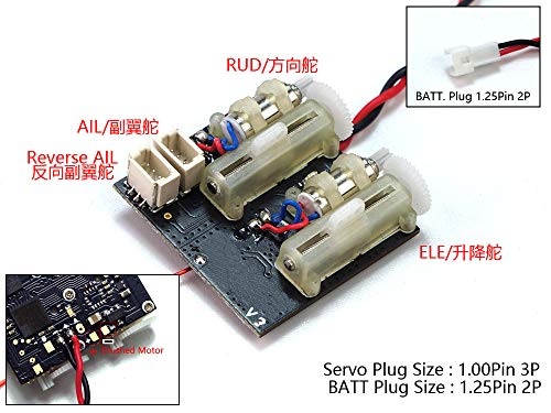 2.4G 4CH/5CH/6CH/7CH Mini Receiver Support DSM2/ DSMX Protocol Built-in Brushed /Brushless ESC Regulator (RX244)