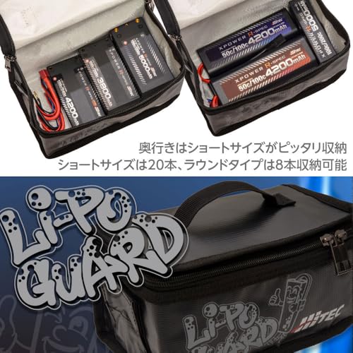 Hi-Tec Battery Storage Lipo Bag Lipo Guard LiPo Bag Lipo Safety Bag Explosion-proof Bag Lipo Battery Fireproof Bag Case Waterproof Explosion-proof Fireproof Flameproof Easy to Carry HMJ500