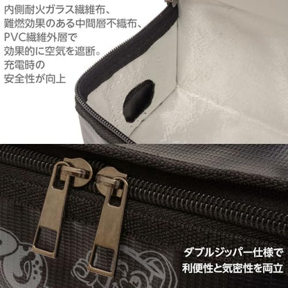 Hi-Tec Battery Storage Lipo Bag Lipo Guard LiPo Bag Lipo Safety Bag Explosion-proof Bag Lipo Battery Fireproof Bag Case Waterproof Explosion-proof Fireproof Flameproof Easy to Carry HMJ500