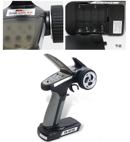 Flysky FS-GT2E Transmitter 2CH AFHDS Transmitter w/FS-A3 Receiver | AFHDS 2A Protocol, Adjustable Steering Dual‑rate. 100‑300m Range, Low Voltage Alert for Cars & Boats