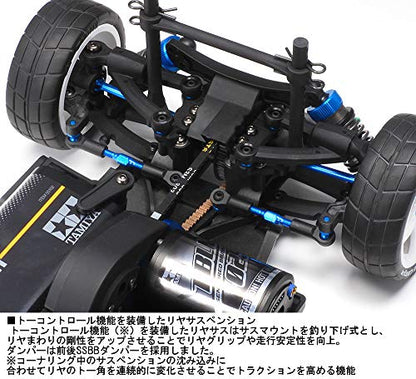 TAMIYA 1/10 R/C TA08 PRO Chassis Kit TAM58693 Cars Elec Kit 1/10 On-Road