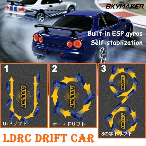 LD1899 GTR R34 1/18 RWD RC Drift Car with 3 Batteries (Silver) | 2.4GHz RWD Drift Car With Gyro,LED Lights & 3 Batteries Silver - color: Gtr R34 Silver With 3 Batteries