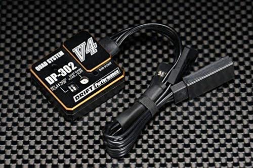 YOKOMO Steering Gyro Drift Performance DP-302 V4【Japan Domestic Genuine Products】【Ships from Japan】