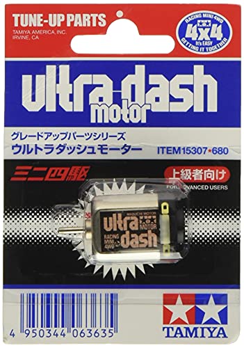 Tamiya 15307 Mini 4WD Ultra-Dash Motor