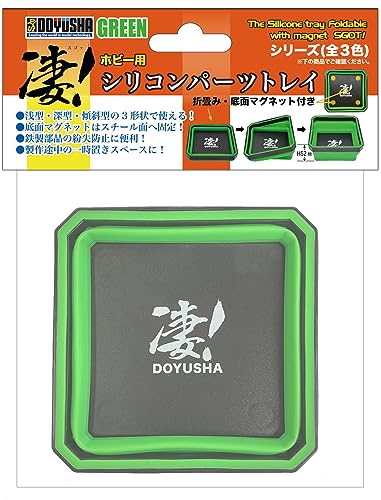 DOYUSHA Awesome Hobby Silicone Parts Tray, Green, Hobby Tools