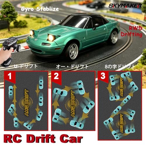 Miata RC Drift Car LDRC LD1804 1/18 RWD with 3 Batteries (Blue) | 2.4GHz LDRC 1804 RWD Drifting Adults with ESP Gyro Pop-up Light (Blue) - color: Miata Blue With 3 Batteries