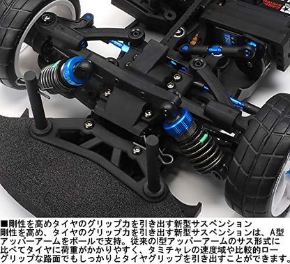 TAMIYA 1/10 R/C TA08 PRO Chassis Kit TAM58693 Cars Elec Kit 1/10 On-Road