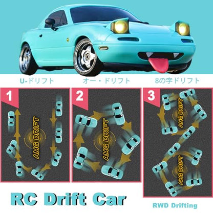 LD1804 1/18 RC Miata Drift Car with 2 Batteries (Blue) | LDRC Drift Car For Adults with ESP Gyro, Pop-up Lights, Blue - color: Miata Blue With 2 Batteries