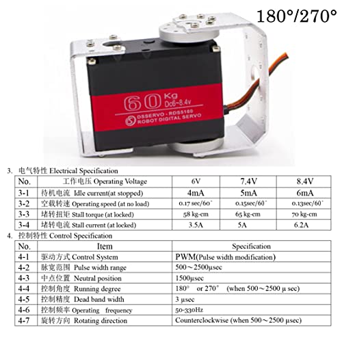RDS5160 Servo 60 kg RC Digital Servo High Torque Mental Gear 180 270 Degree with U-Shaped Mount Disc for 1/5 RC Car Robotics DIY Projects (270) - size: 60KG 270°
