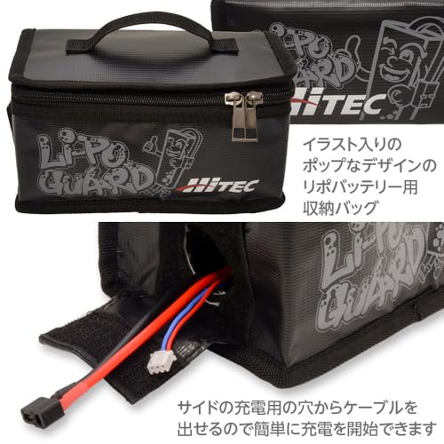 Hi-Tec Battery Storage Lipo Bag Lipo Guard LiPo Bag Lipo Safety Bag Explosion-proof Bag Lipo Battery Fireproof Bag Case Waterproof Explosion-proof Fireproof Flameproof Easy to Carry HMJ500