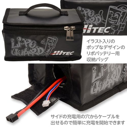 Hi-Tec Battery Storage Lipo Bag Lipo Guard LiPo Bag Lipo Safety Bag Explosion-proof Bag Lipo Battery Fireproof Bag Case Waterproof Explosion-proof Fireproof Flameproof Easy to Carry HMJ500