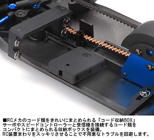 TAMIYA 1/10 R/C TA08 PRO Chassis Kit TAM58693 Cars Elec Kit 1/10 On-Road