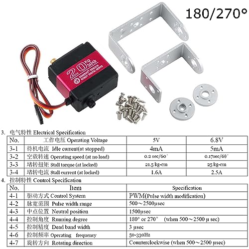 20KG RC Servo RDS3218 Digtal Servo 270°Waterproof Robot Arm Servo High Torque Dual Ball Bearing Full Metal Gear Servo with U Mounting Bracket for RC Car Robot DIY 1/8 1/10 - size: 20KG 270°
