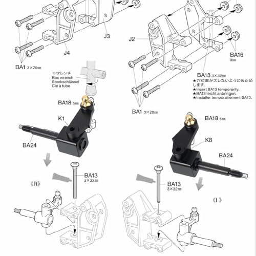 Aluminum Front Knuckle Arm Set for Tamiya ORV Chassis Blackfoot Monster Beetle The Frog Mud Blaster RC Off-Road Car Upgrades Parts