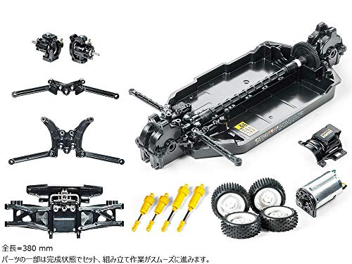 TAMIYA 57987 First Try TT-02B Chassis w/Neo Scorcher Body 4WD
