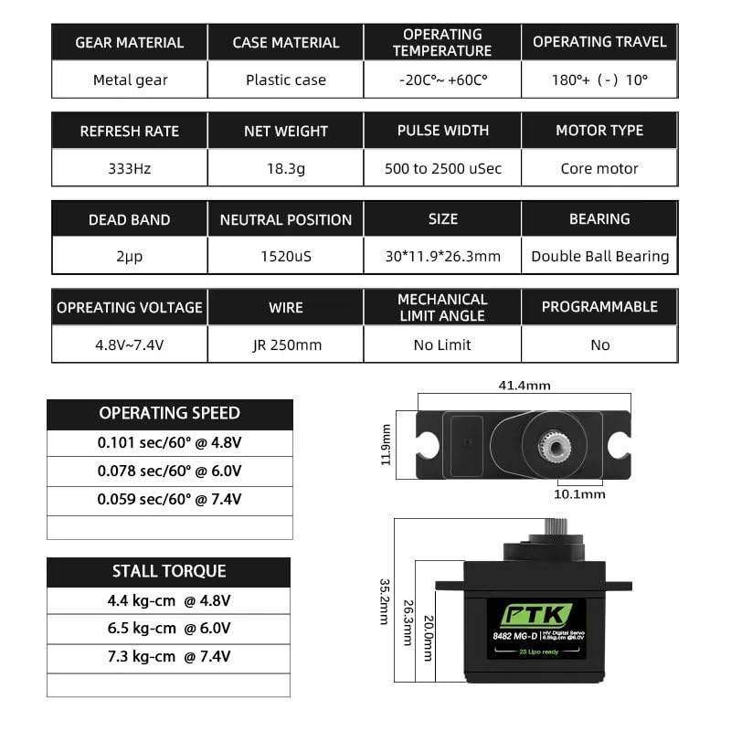 PTK 8482 MG-D 16g Metal Teeth Digital Servo Remote Control Model Airplane Car Steering Fixed Wing HS82MG (6pcs) - style: PTK 8482-6pcs