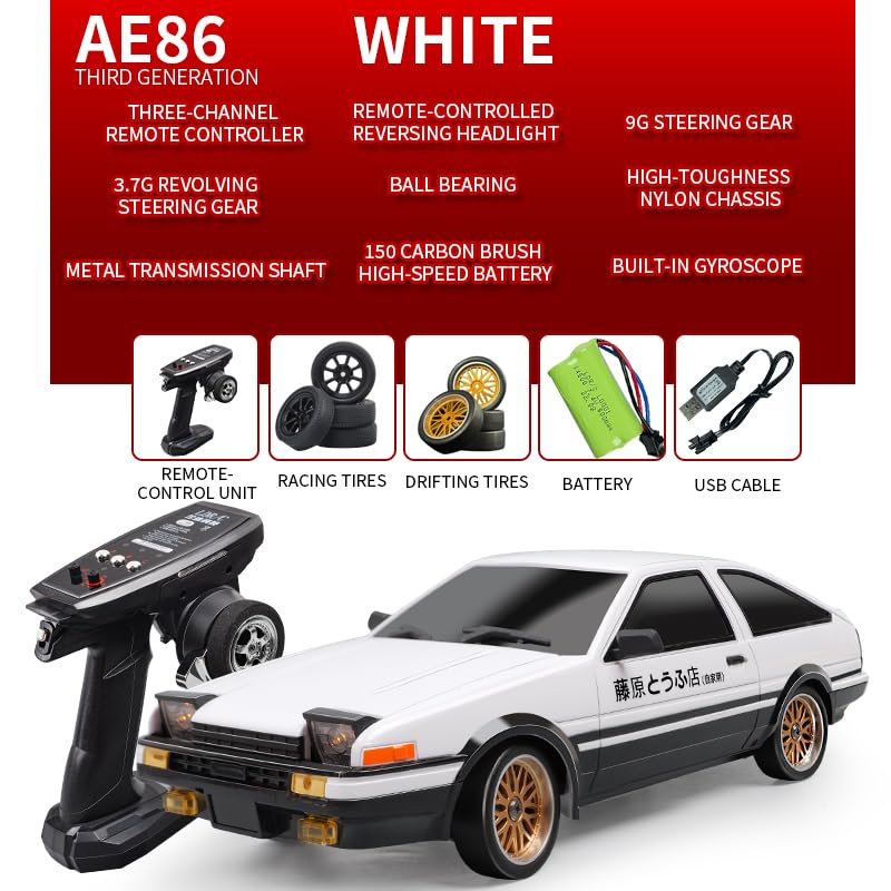 1:18 AE86 Model LD1801 RC Drift Car 1/18 2.4G Remote Control on Road ESP Gyroscope LED Mini RC Racing Cars (White)